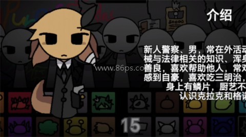 节奏盒子街边混区模组
