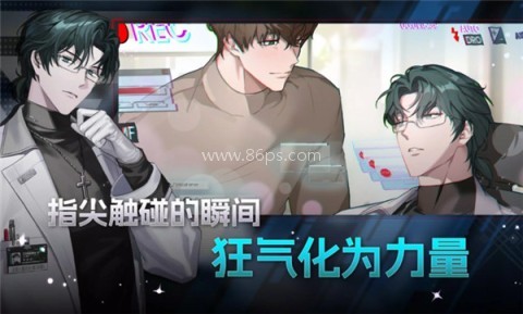 零始之门内置菜单版