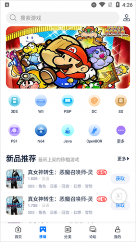 25game 第1张图