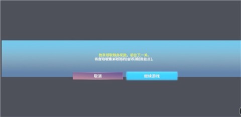 无尽宇宙