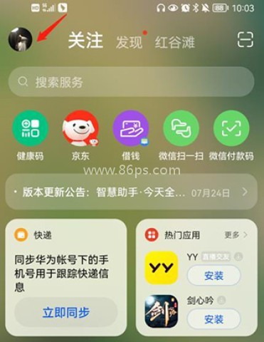 XEVA 第1张图