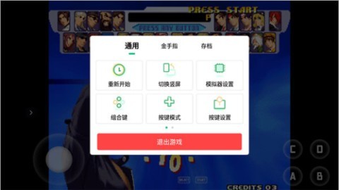 小马模拟器(全解锁) 第5张图
