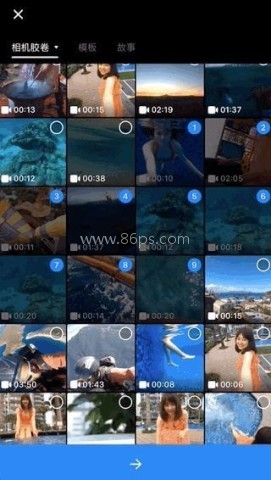 VN视频剪辑 第1张图