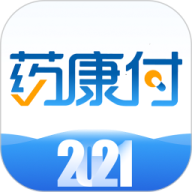 药康付