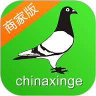 中信网商家管理平台