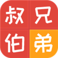 亲戚计算器无广告版