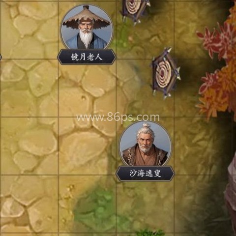 这就是江湖九游版 第5张图