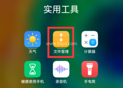 汽水音乐车机版1.0.10 第6张图