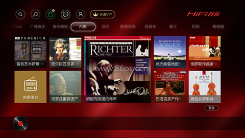 HiFiNi音乐磁场