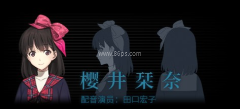 泡沫冬景 第7张图