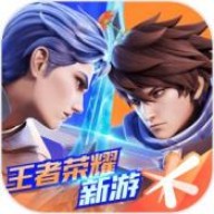 星之破晓体验服