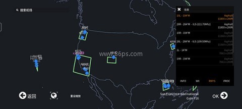 aerofly2024模拟飞行 第3张图
