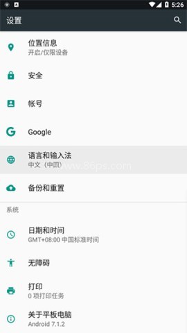 讯飞tts语音引擎 第1张图