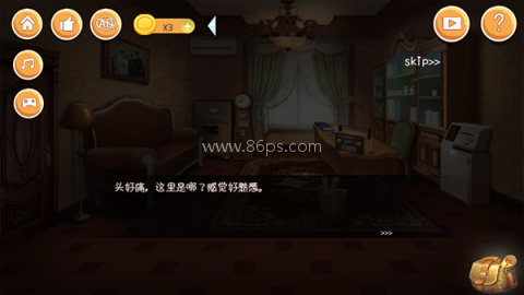 逃出机械迷宫
