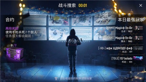 现代行动官网版 第2张图