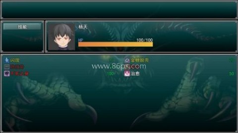 孤胆惊魂2消失的207