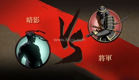 暗影格斗2懒人版全解锁 第2张图