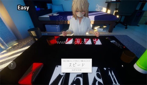 夏之音