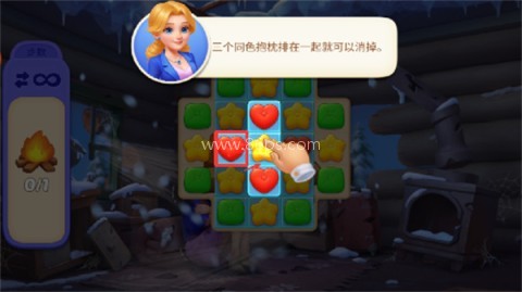 matchington大厦 第3张图