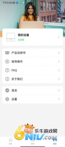 叮当标签