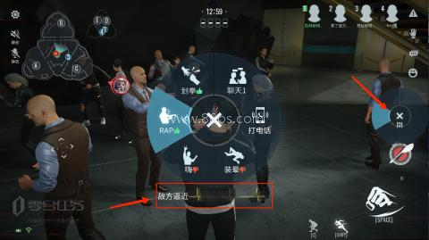 零号任务国际服 第11张图