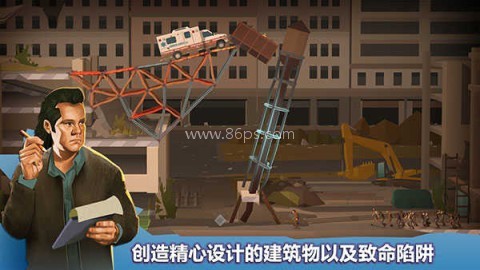 桥梁建筑师行尸走肉（BC TWD）