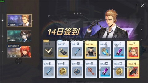 我独自升级正版 第5张图