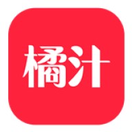 橘子影视免费追剧