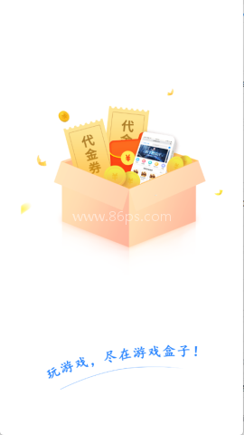 瓜玩游戏 瓜玩游戏