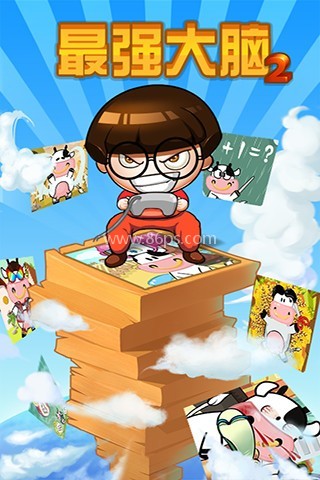 最强大脑六色转盘 最强大脑六色转盘