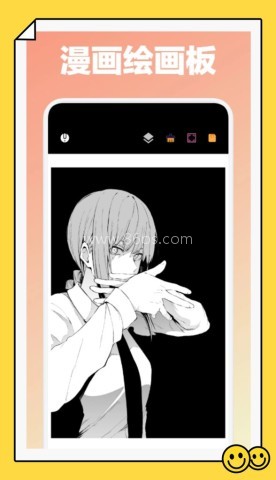 比熊漫画