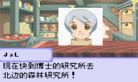 换装迷宫3 第2张图