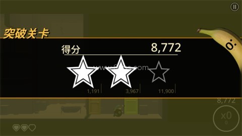 我的朋友佩德罗自带菜单版 第8张图