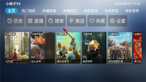 小林子tv 小林子tv