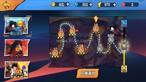 战场大乱斗