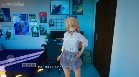 夏之音 第4张图