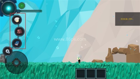 到海洋深处 第3张图