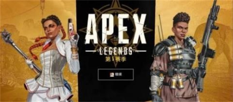 高能英雄(s2赛季) 版本