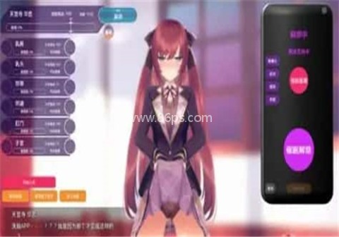 洗脑狂妄大小姐