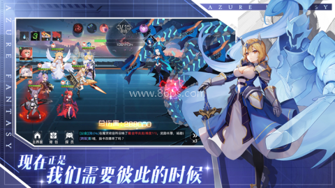 双生幻想小y