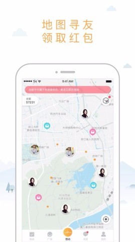 智体想动