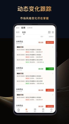 每市