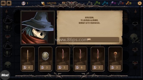 地下城与公主2mod版 第7张图