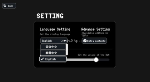 赛后小憩汉化版 第3张图
