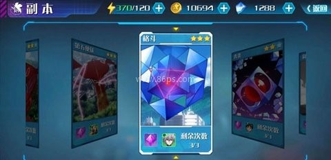eva破晓官网版 第2张图