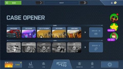 csgo开箱模拟器内置菜单 第2张图