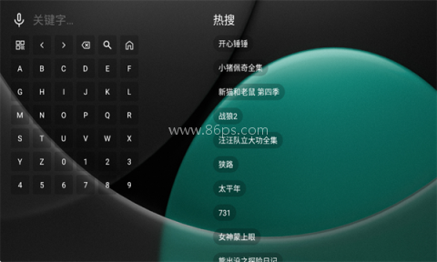 化神4K 第4张图