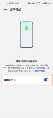 ccplay 第7张图
