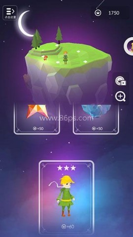 宝丽星辰王子故事