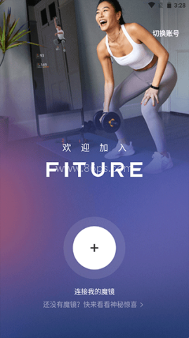 FITURE 第2张图